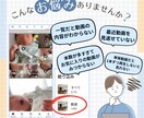 動画編集者が子育て動画を整理しアルバム化します お宮参り・七五三等の撮影データ歓迎。祖父母へのプレゼントへ◎ イメージ2