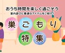 バナー・ヘッダー等、各種Web画像制作いたします 歴10年のWebデザイナーが、お手頃価格で画像作ります イメージ4
