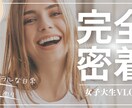2枚で1000円！サムネイル作成します クリック誘発型！目に留まるサムネ作ります！ イメージ3