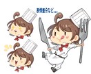 デフォルメキャラを描きます 可愛く、ポップなキャラクターを！ イメージ2