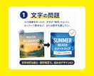 生成AI画像を修正・編集いたします 生成AI画像の「最後の仕上げ」いたします イメージ2