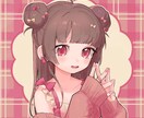 他サイトで実績あり。アイコンイラストを描きます Vtuberさんを描かせて頂いた実績が多数あります！ イメージ4