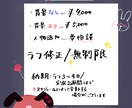 可愛い女の子のアイコンをお描きします 暗い雰囲気からポップな雰囲気の女の子描きます イメージ6