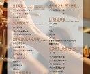 飲食店のためのメニューや名刺などを作ります 飲食業に特化した名刺やメニュー、だチラシやポップを作ります！ イメージ2