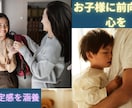 復学15名超実績｜元教師が不登校問題を解決します 弟が元不登校！不登校対応経験者が本音で寄り添います イメージ4
