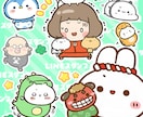 プロが制作☆アニメーションスタンプ制作します LINE、YouTube、Twitch用アニメスタンプ制作☆ イメージ1