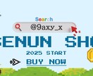最高のヘッダーやバナーの制作をさせていただきます X、Twitch、YouTubeに対応しています イメージ5