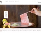 破格の値段でコーティング代行受け付けます デザイン通りにレスポンシブ対応の静的サイトを作ります。 イメージ3
