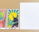 オラクルで仕事・恋愛・人間関係を見ます あなたの太陽になって迷い闇を明るく照らす イメージ2