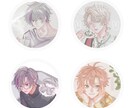 柔らかい色彩のイラスト制作します 【最短即日】繊細な色使いと表情を大切にしています イメージ8