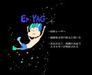歯科関係のイラスト描きます 今ならオプション無料でお描きします。 イメージ4