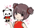 人恋しい時/寂しい時/誰かと話したいお話し聴きます 1分OK/恋バナ/雑談/恋愛相談/質問/なんでも イメージ10
