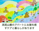 シンプルで管理しやすいHPをWPで制作します アメブロの編集程度のスキルで管理できるサイトを持とう！ イメージ1