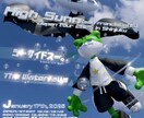 フライヤー／ロゴ／キャラ制作できます ZINEに映える、Y2Kグラフィック イメージ1