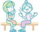 なんでも聴きます 誰かにきいて欲しいそんな相手になります イメージ3