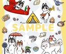 シンプルでかわいいミニキャラ★セットも作成します 動画や配信、スタンプやSNS、挿絵や教材などに★ イメージ9