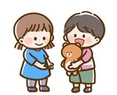 子育てのお悩みや保育園生活などのご相談伺います 保護者様、保育士さん、お話し伺いいたします。 イメージ1
