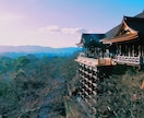 あなたの代わりに京都旅行の写真を撮ります 写真で京都を旅行しませんか？？ イメージ5