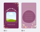 インスタ用フィードベース（3×4）を販売いたします おしゃれに印象深く投稿したい方。お手伝いいたします。 イメージ2