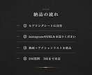 インスタで仕事が来ない原因を動画で解説します 画面を録画しながら、問い合わせが来ない理由を伝えます イメージ4