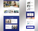 モニター価格！LPヘッダー画像デザイン作ります 美容業運営デザイナーが興味関心を惹く構成でLPヘッダー作成 イメージ3