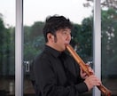 海外演奏の経験もある尺八奏者が尺八をレッスンします 楽器を全くやった事なくても大丈夫です！ イメージ4