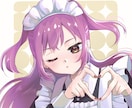 アイコンや1枚絵などご希望のイラスト描きます 可愛い女の子やカッコイイ男の子などが得意です イメージ1