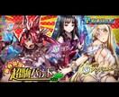 指定のアプリで指定のキャラが出るまでリセマラします リセマラを何回もするのが面倒な方におすすめです！ イメージ3