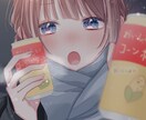 アイコン、サムネを描きます キラキラした塗りのカラーイラストをお届けします イメージ3