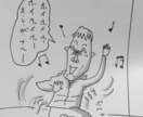 さくらももこ風の似顔絵を制作します ニヒルだけど優しい世界の住人になりたい人にオススメ イメージ4