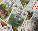 恋のヒントをお届けします 今抱えている悩みを、ルノルマンカードの優しい力で紐解きます。 イメージ1