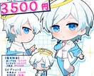 SD・ミニキャラ作成します 【商用可】ふわもちイラストで立ち絵・サムネ・グッズにも！！ イメージ1
