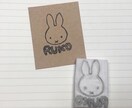 消しゴムはんこ作ります お名前はんこ、ロゴ、キャラクターご希望にお応えします。 イメージ8