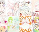 ヘッダーイラストを描きます 完成したイラストに文字入れや加工などまでします！ イメージ3