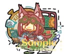 ちびキャラを使ったシーンイラストも描けます まんまるでシンプルなデフォルメキャラも描けます。 イメージ4