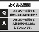 フォロワー１万人を目指した運用代行を行います 集客効果以外にもフォロワー獲得という成果も出します イメージ5