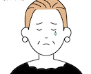 シンプルで使いやすい人物イラスト描きます 【商用利用OK！】SNSアイコンやブログ、ビジネス資料に！ イメージ4