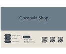 様々な雰囲気の各種カードをデザインします お洒落なものからスタイリッシュなものまで様々作成します イメージ1