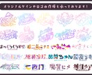 かわいいぬいぐるみ風イラストお描きします 商用利用込！VTuberさまや推し様などをぬいぐるみ風に！ イメージ3