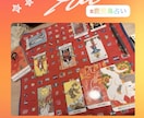 八十川 澪 / タロットで本音と未来を読み解きます .☆*寄り添い型・鹿児島占い師のココナラ・チャット占い.☆* イメージ5