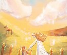 現状への漠然とした不安、癒します ニュースを見て不安になってしまったあなたへ イメージ1