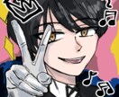 オリジナルの男の子かきます デコレーションやカラフルが得意です！ イメージ2