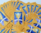 二通りの視点から必要なアドバイスをお伝え致します エネルギーリーディングとオラクルカードのW使いで読み解きます イメージ3