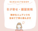マルシェ主催したい人のお手伝い90日間しています 講演会、ワークショップなど主催経験が100回以上あります イメージ10