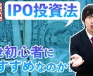 プロが高品質なYoutubeサムネイルを作成します 低価格で高品質!アイキャッチなサムネイル イメージ7