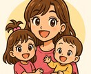 シングルマザー限定で安心して話せる空間を提供します 同じ立場だから分かる、、、寄り添いながらお話を伺いします イメージ1