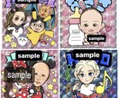 ビックリマン風似顔絵描きます 可愛いビックリマン風似顔絵描きますჱ̒˶ｰ̀֊ｰ́ ) イメージ1