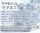 大人の発達障害 分析 サポートします 発達障害!?気持ちが楽になる対処法 一緒に見つけましょう！ イメージ7