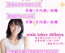 バナー・商品画像のデザイン制作いたします バナー/商品画像　etc　【修正回数無制限で対応いたします】 イメージ4