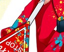 立ち絵イラスト描きます ネット活動で自分のキャラクターを活躍させたい方へ イメージ5